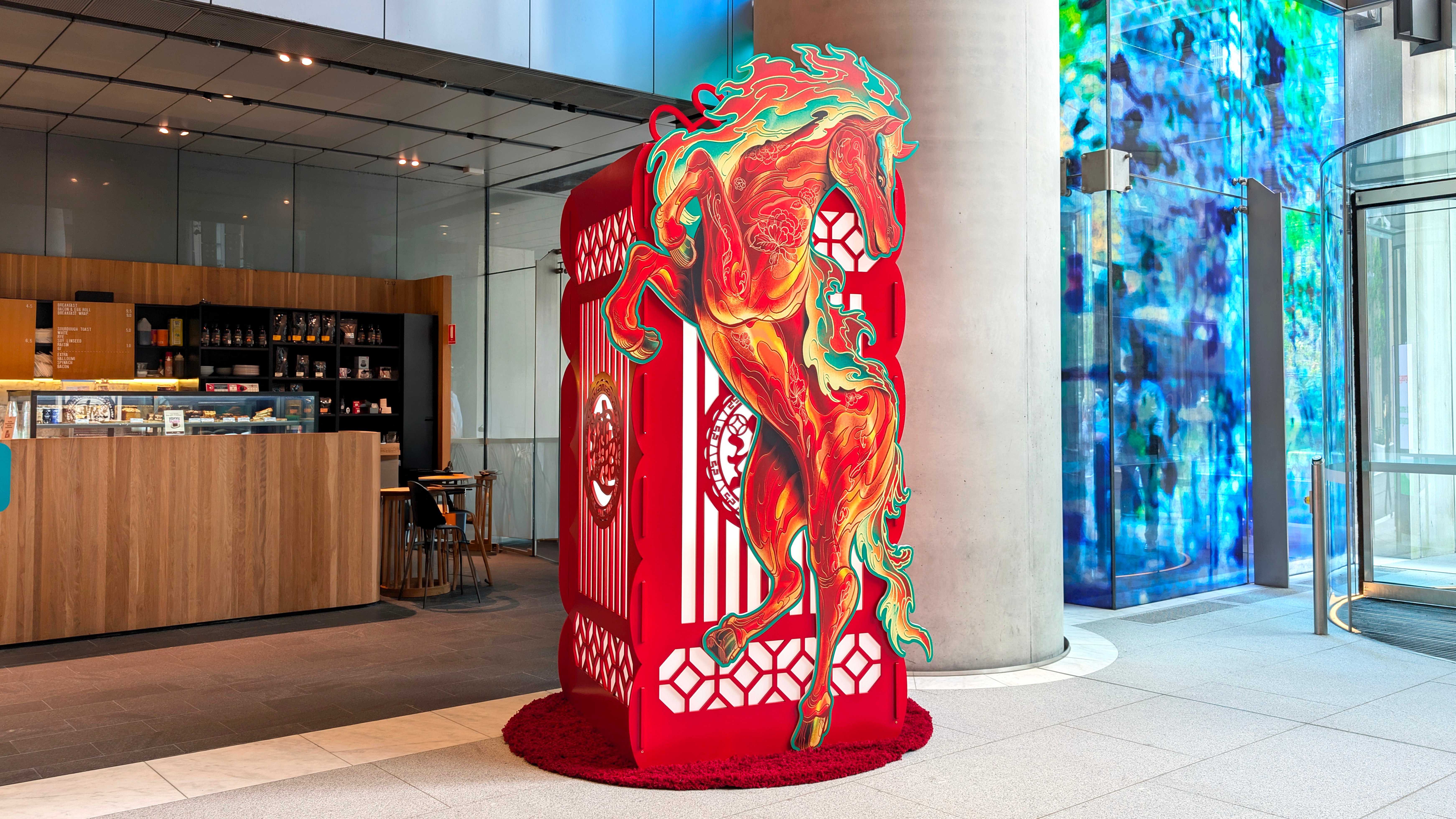 PXL_20260119_013410730